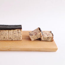 画像をギャラリービューアに読み込む, 倉敷チーズケーキ隊のカカオバスクチーズケーキ