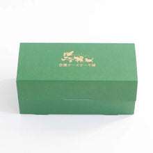 画像をギャラリービューアに読み込む, 岡山白桃のクリームチーズケーキ フルサイズ|倉敷チーズケーキ隊