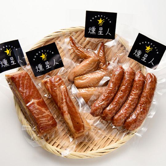 送料無料】燻製セットA | スモークログハウス天佑