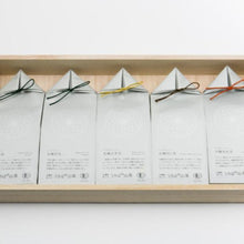 画像をギャラリービューアに読み込む, うきはの山茶 5本入 桐箱 GFT5-1