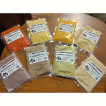 画像をギャラリービューアに読み込む, 季節のスープ12個セット