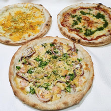 画像をギャラリービューアに読み込む, 人気の定番ピザ3枚セット