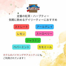 画像をギャラリービューアに読み込む, オススメ