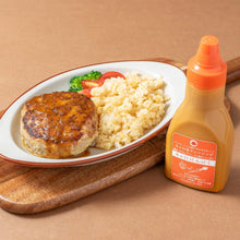 画像をギャラリービューアに読み込む, キャロ生ドレッシング3本セット | 雅稲惠舎(がねえしゃ)