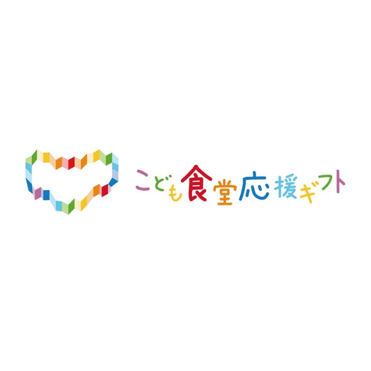 こども食堂応援ギフト 新潟県産こしひかりライスドール 4個入/6個入/8個入(男の子/女の子) | 株式会社タナベ