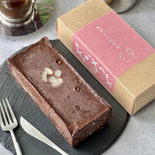 画像をギャラリービューアに読み込む, 【送料込】あずきとかかお【珈琲】