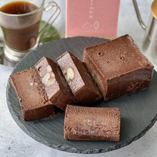 画像をギャラリービューアに読み込む, 【送料込】あずきとかかお【珈琲】