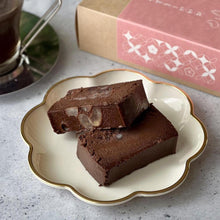 画像をギャラリービューアに読み込む, 【送料込】あずきとかかお【珈琲】