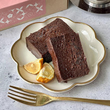 画像をギャラリービューアに読み込む, 【送料込】あずきとかかお【柚子】