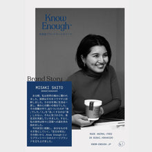 画像をギャラリービューアに読み込む, 新感覚プラントベース・スイーツ「ケーキ・プディング」 | asombroso! hokkaido(アソンブロッソ北海道)