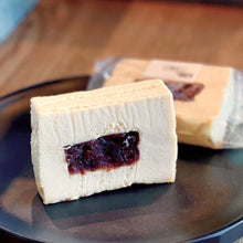 画像をギャラリービューアに読み込む, -阿波-テリーヌ・フロマージュ 3種 計6個入 | HIDEKURA MARKET(ヒデクラマーケット)