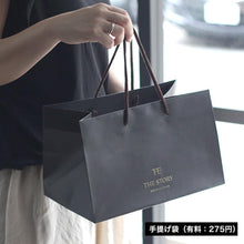 画像をギャラリービューアに読み込む, 【OLIVE JAPAN(R)金賞】エキストラバージンオリーブオイル(500ml) | THE STORY