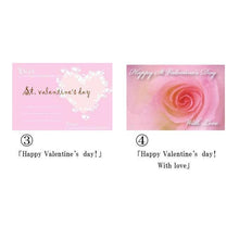 画像をギャラリービューアに読み込む, 【送料込】とろけるショコラ5個入