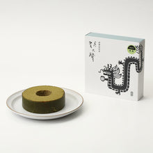 画像をギャラリービューアに読み込む, 龍乃掌ソフト 亀山抹茶