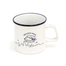 画像をギャラリービューアに読み込む, ウミウシさん マグカップ&コースターセット (プッシュミルク) | ウミウシさん