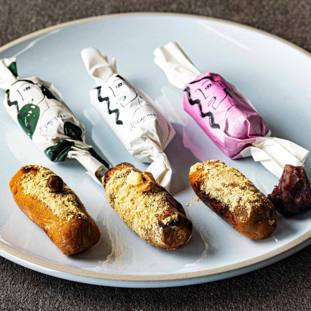 きな粉☆お纏め10セット マダムきな子のきな粉団子 3種7個セット【化粧箱入&手提げ袋付き