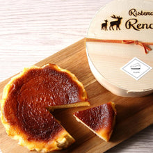 画像をギャラリービューアに読み込む, シェフの手作り”とろけるなめらか” 濃厚バスク風チーズケーキ