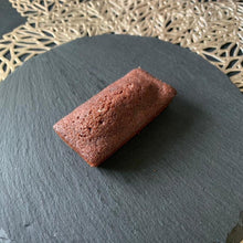 画像をギャラリービューアに読み込む, ◇季節限定◇フィナンシェセット(5個/8個/14個)☆お誕生日プレゼントやプチギフトやお中元にも☆ | tassy(タッシー)