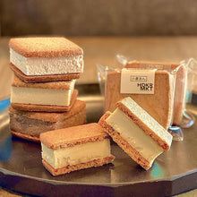 画像をギャラリービューアに読み込む, -阿波- テリーヌ・サンド | HIDEKURA MARKET(ヒデクラマーケット)