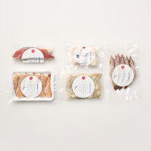 画像をギャラリービューアに読み込む, 海鮮5品のハレの日セット