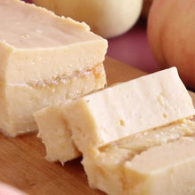 画像をギャラリービューアに読み込む, 岡山白桃のクリームチーズケーキ フルサイズ|倉敷チーズケーキ隊