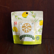 画像をギャラリービューアに読み込む, レモンルイボスティー