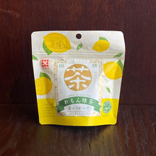 画像をギャラリービューアに読み込む, れもん緑茶