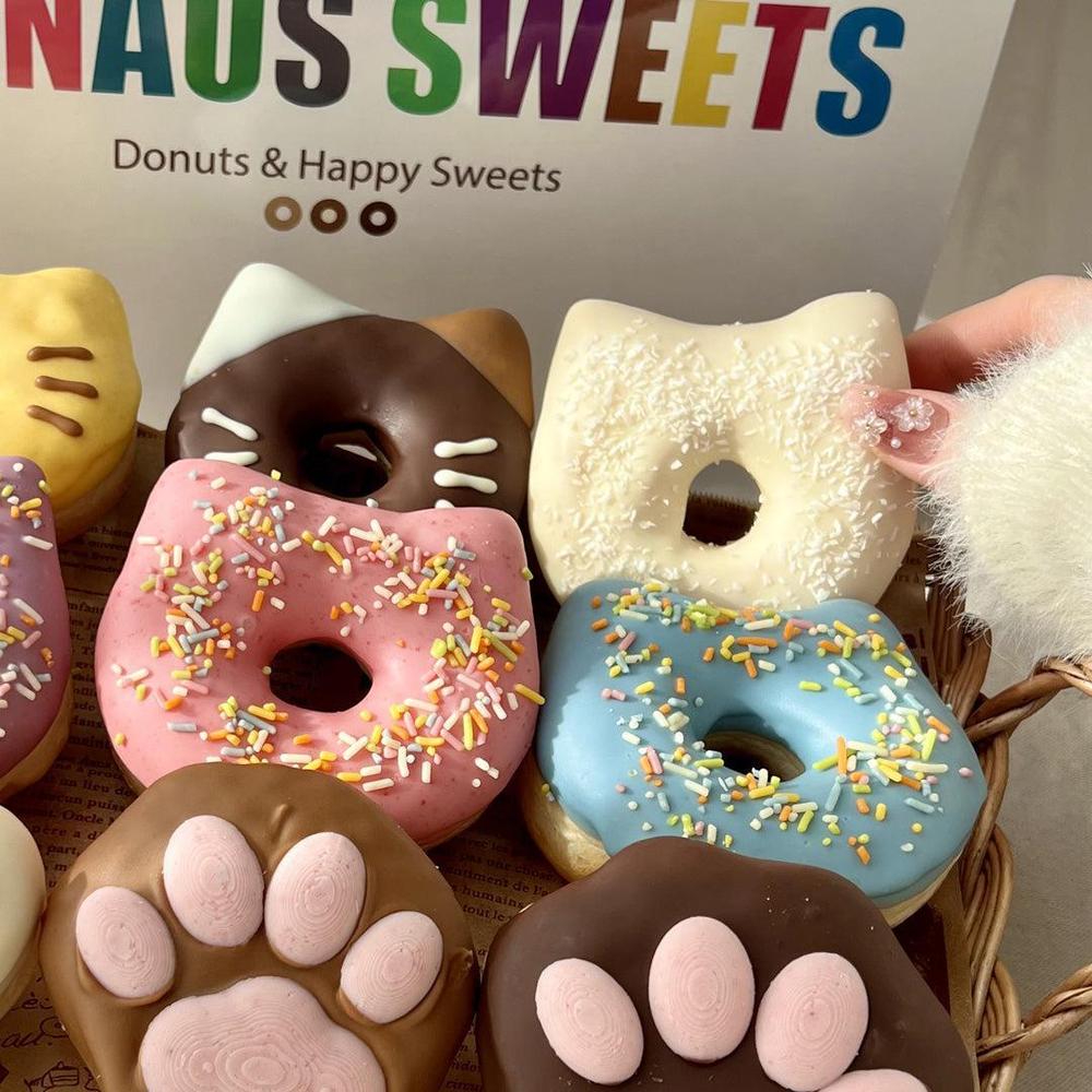 猫の森ドーナツBOX（9個入り） | SIUNAUS SWEETS