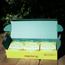 画像をギャラリービューアに読み込む, メロンジュース