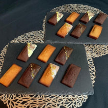 画像をギャラリービューアに読み込む, ◇季節限定◇フィナンシェセット(5個/8個/14個)☆お誕生日プレゼントやプチギフトやお中元にも☆ | tassy(タッシー)