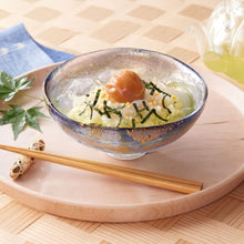 画像をギャラリービューアに読み込む, 贅沢茶漬け3種詰合せ(梅茶漬け・山椒茶漬け・ゆず茶漬け)3袋 / 6袋 / 10袋