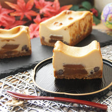 画像をギャラリービューアに読み込む, わらび餅てらみす 苺大福 詰め合わせギフト | otto(オット)