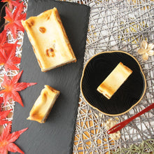 画像をギャラリービューアに読み込む, わらび餅てらみす 苺大福 詰め合わせギフト | otto(オット)