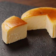 画像をギャラリービューアに読み込む, 特製焼チーズケーキ【わっぱ入】2個セット