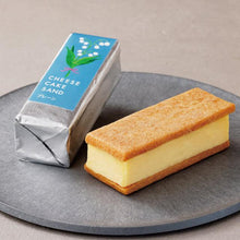 画像をギャラリービューアに読み込む, チーズケーキサンド - CHEESECAKE SAND - プレーン 6本入 | M-dish(エムディッシュ)