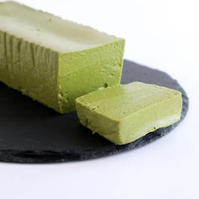 画像をギャラリービューアに読み込む, 抹茶のクリームチーズケーキ フルサイズ