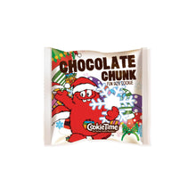 画像をギャラリービューアに読み込む, クリスマスクッキーボックス16枚