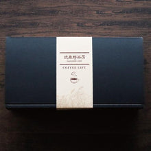 画像をギャラリービューアに読み込む, 人気焼菓子4種の詰合せ& 武蔵野茶房オリジナルブレンドドリップ珈琲〈5pc〉set