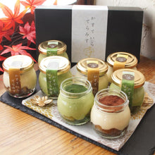 画像をギャラリービューアに読み込む, 【かすていらてらみす】5個入と8個入 | otto(オット)