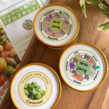 画像をギャラリービューアに読み込む, DEEPタイジェラート3種18個 | クワンチャイ