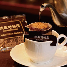 画像をギャラリービューアに読み込む, 武蔵野茶房オリジナルブレンドドリップ珈琲〈5pc〉