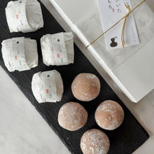 画像をギャラリービューアに読み込む, ドバイ大福8個セット | えにかいたもち