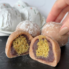 画像をギャラリービューアに読み込む, ドバイ大福8個セット | えにかいたもち
