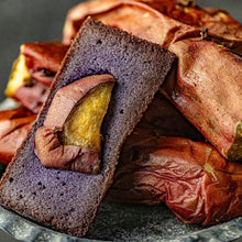 画像をギャラリービューアに読み込む, とみつ金時芋&沖縄産紅芋の焼き芋フィナンシェ 4個セット