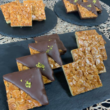 画像をギャラリービューアに読み込む, フロランタン