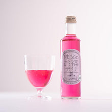 画像をギャラリービューアに読み込む, 秩父のお福分け 炭酸のお酒