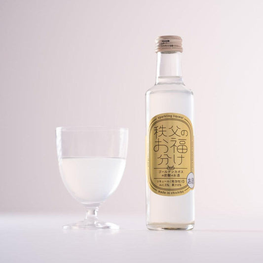 秩父のお福分け 炭酸のお酒