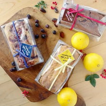 画像をギャラリービューアに読み込む, グルテンフリー&乳製品・白砂糖不使用 米粉ケーキセット