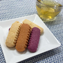 画像をギャラリービューアに読み込む, 「沖縄銘菓」訳あり!ちんすこう