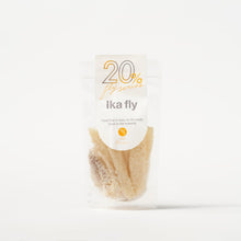 画像をギャラリービューアに読み込む, 甲いかフライ